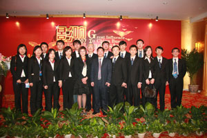 中国XINGKONG.COM团队