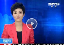 �����ͳ���������г�