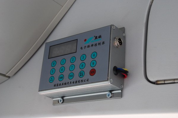 中通客车LCK6125HGN