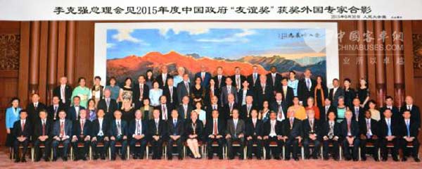 Robert Galyen喜获中国政府“友谊奖”