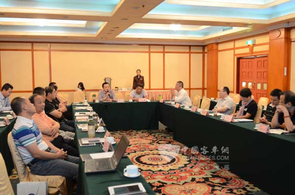 宇通举办2015年安节通应用与发展年会