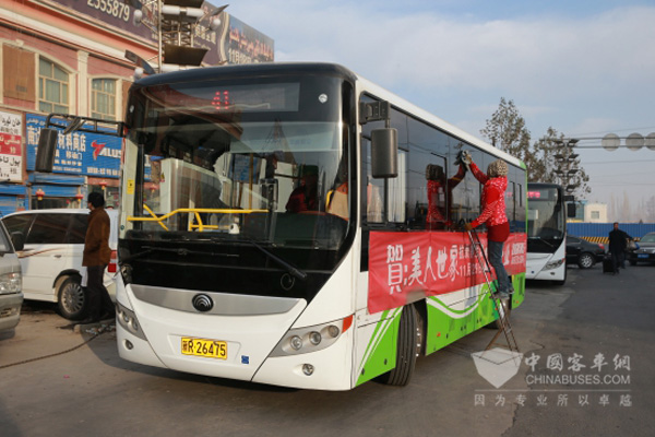 宇通E8纯电动客车