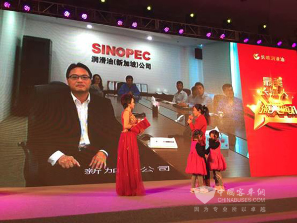 长城润滑油召开行业最炫表彰会 为哪般?