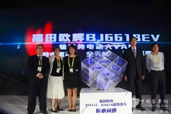 福田欧辉BJ6122、BJ6618超级客车匠心问世