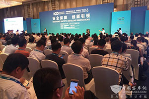 中国电动汽车百人会夏季论坛在河南郑州举行