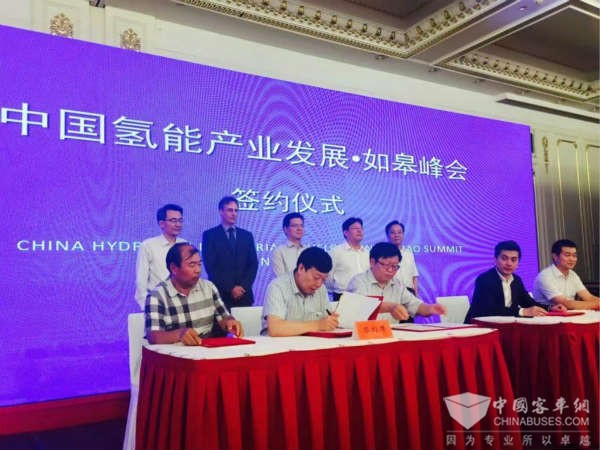 青年首创立体交通 推动氢能产业发展