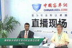康明斯全球客车发动机业务总经理Kartik做客XINGKONG.COM直播间