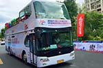 炫酷双层巴士为泉城增色 市民称满满幸福感