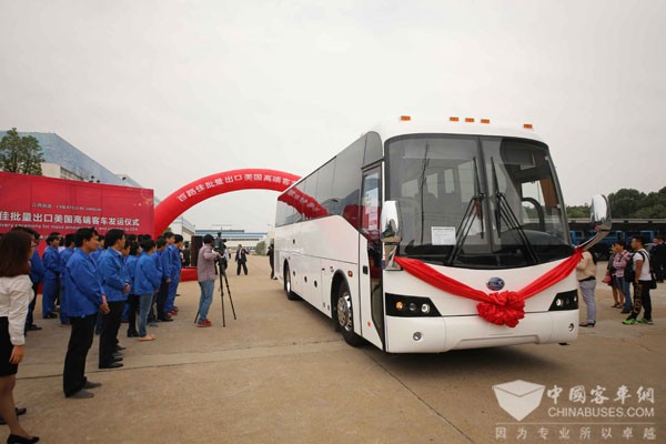 江西百路佳高档客车出口美国