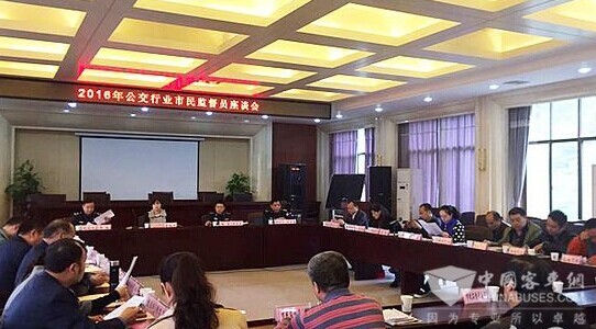 长沙：环保公交车占比超八成 新增242个充电桩车位