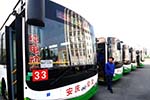 安徽：安庆市政府公交打造“四维”发展模式