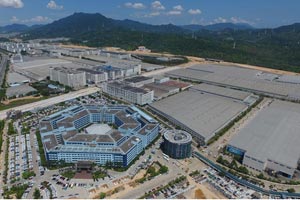 企业风采：比亚迪股份有限公司