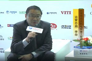 2017天津客车展：XINGKONG.COM专访北京市北太机电COO 李华