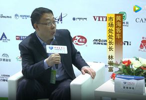 2017天津客车展：XINGKONG.COM专访黄海客车市场处处长林崇富 