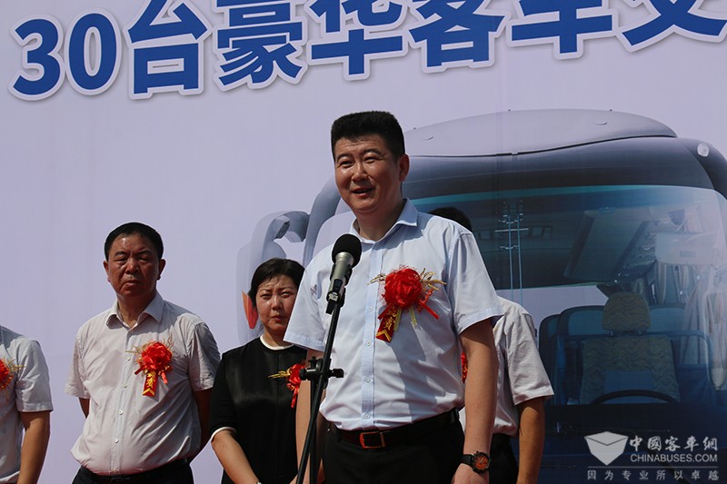 首汽客户代表支持