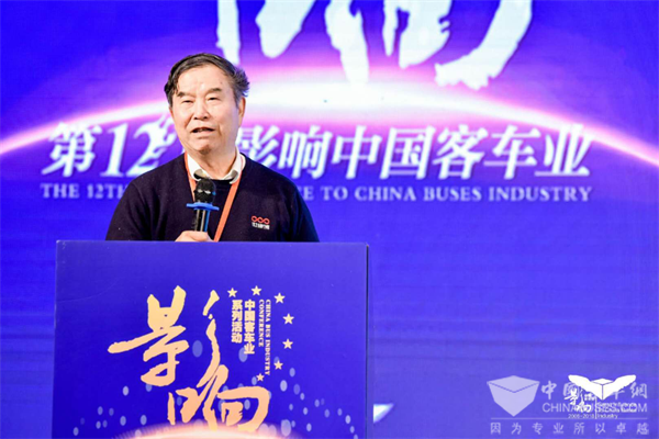 影响中国客车业|陈全世：我国新能源客车动力系统技术现状与发展