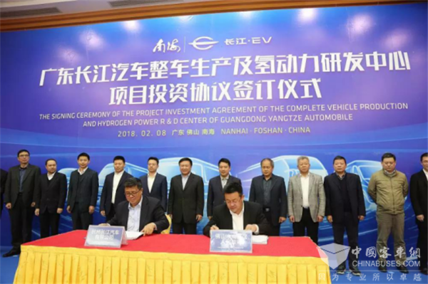 中通客车：欲做燃料电池客车的集大成者