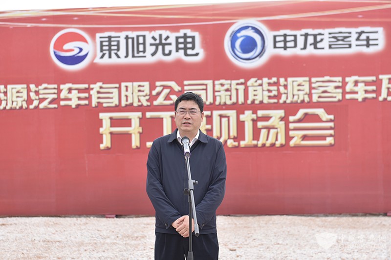 南宁市副市长朱会东宣布项目开工