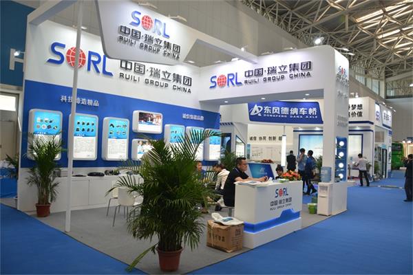 2018 CTIB 天津客车展 瑞立集团展位