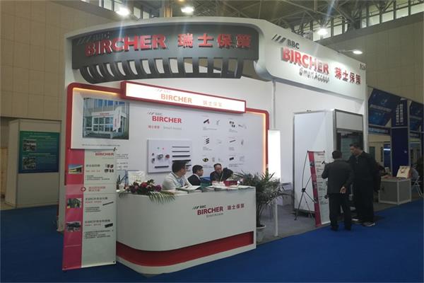 2018 CTIB 天津客车展 瑞士保策展位