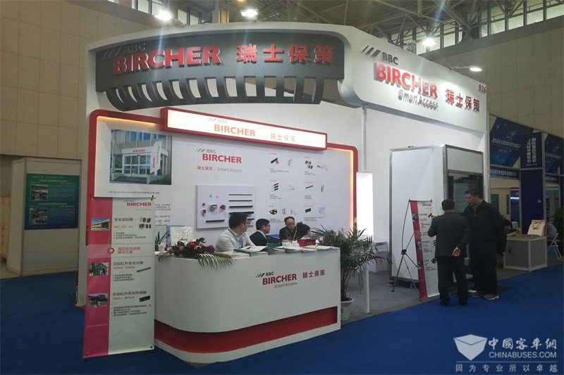 2018 CTIB 天津客车展 瑞士保策展位