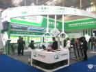 2018 CTIB 天津客车展 丹阳金业来展位
