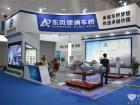 2018 CTIB 天津客车展 东风德纳展位