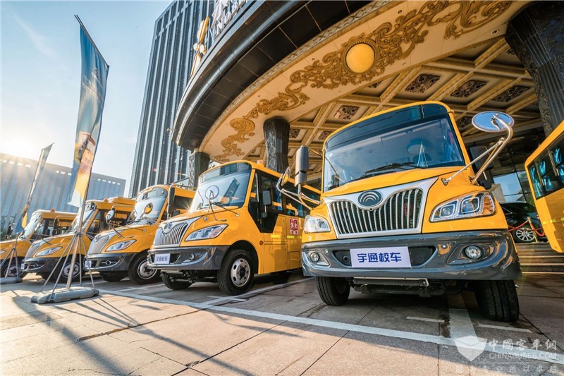 宇通相伴，安全童行——2018中国校车行业高峰论坛郑州开讲