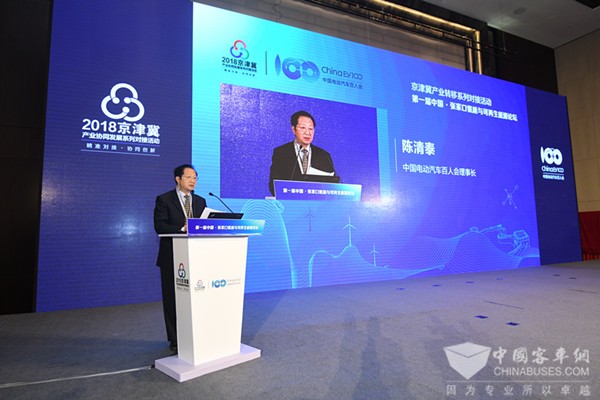 陈清泰：氢燃料电池汽车在中国具有广泛前景