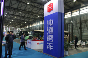 2018上海国际客车展中通展台