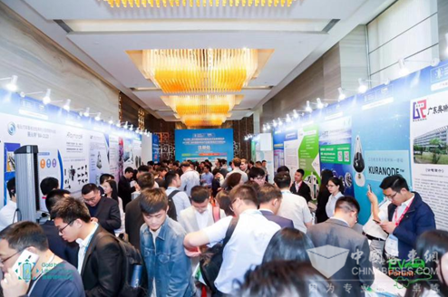 11月相遇深圳：IBTE-2019第三届深圳国际锂电技术展览会