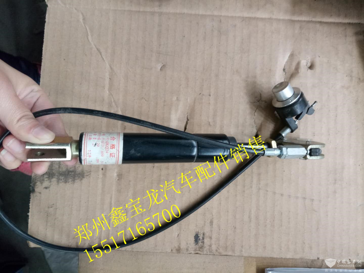 座椅调节弹簧总成 (2)