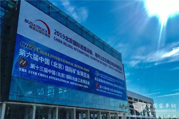 2019北京道展|创新驱动未来 银隆新一代氢钛动能客车引领绿色出行时代