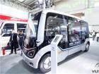 宇通自动驾驶巴士