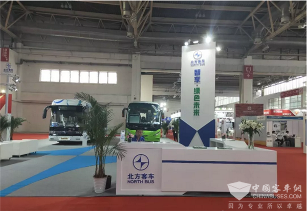 “北方”两款智能绿色精品客车亮相第十五届交通运输展