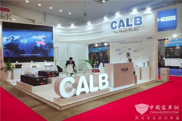 中航锂电亮相世界客车博览会 最新产品及解决方案引人瞩目