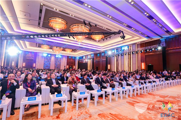 聚焦海外业务 首届中国国际二手车出口行业发展论坛三亚举行