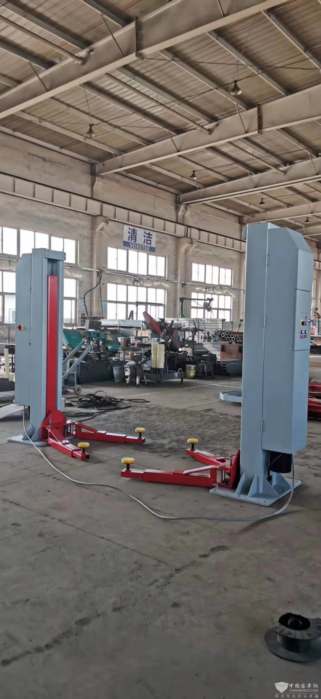 mmexport1576132429275