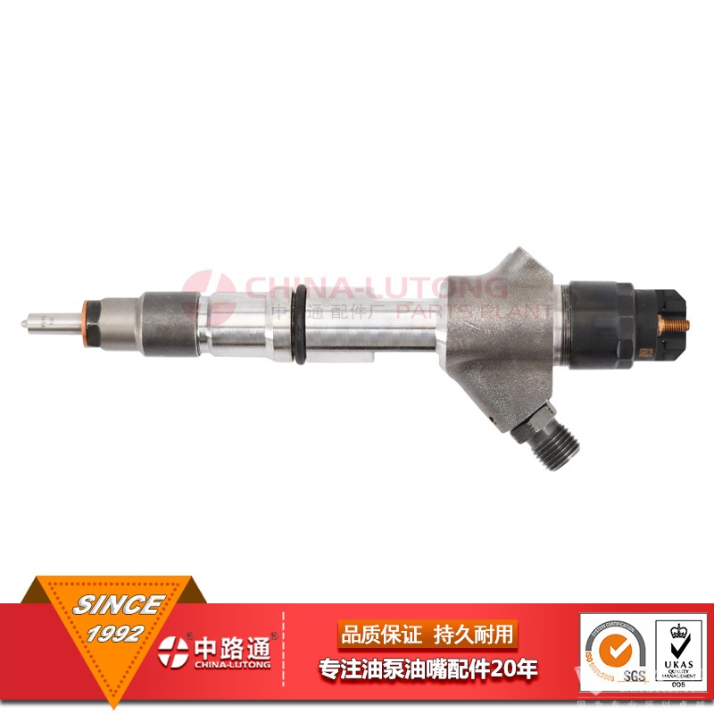 0445120081-diesel-engine-fuel-injector_1