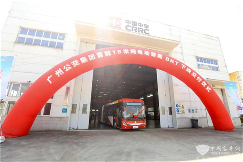 中车电动18米巴客龙交付广州公交集团