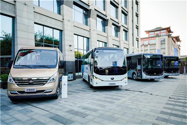 城乡交通一体化发展(西安)论坛隆重举行