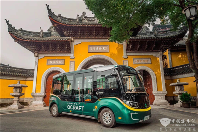 金旅星辰微循环无人巴士苏州上路