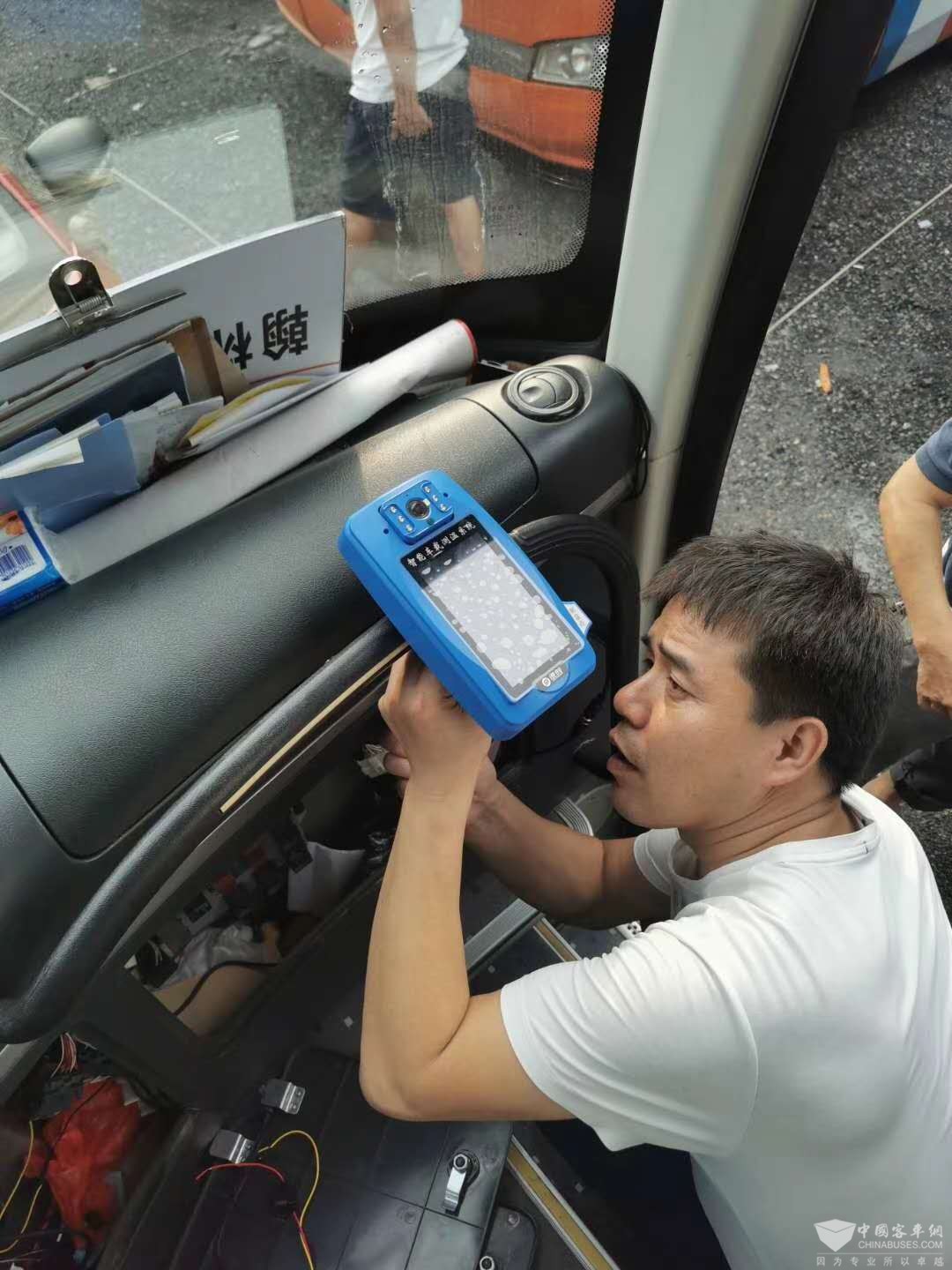 微信图片_20200824102514