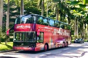 全新比亚迪纯电动双层观光巴士B12D献礼深圳特区40周年