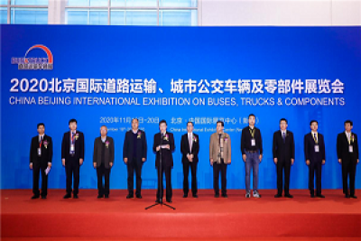 实力展会再度来袭 2021道路运输车辆展火爆招展中