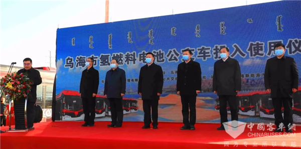 “犇”腾出发！银隆氢燃料电池公交批量进驻乌海