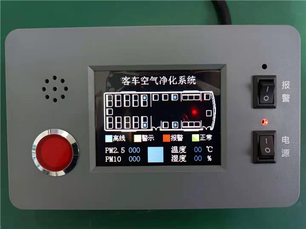 迪耀科技防疫级空气消毒净化系统DY-XJ002系列