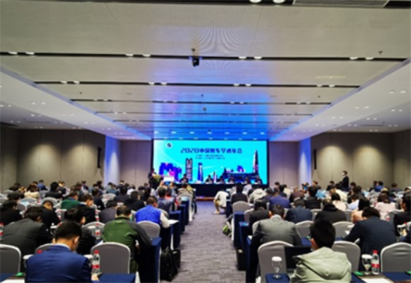 聚焦新形势下客车发展现状及趋势! 2020中国客车学术年会在深圳召开