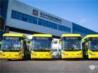 中车电动高端纯电动新巴客出口新西兰惠灵顿