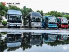 金龙客车发布全域旅运解决方案